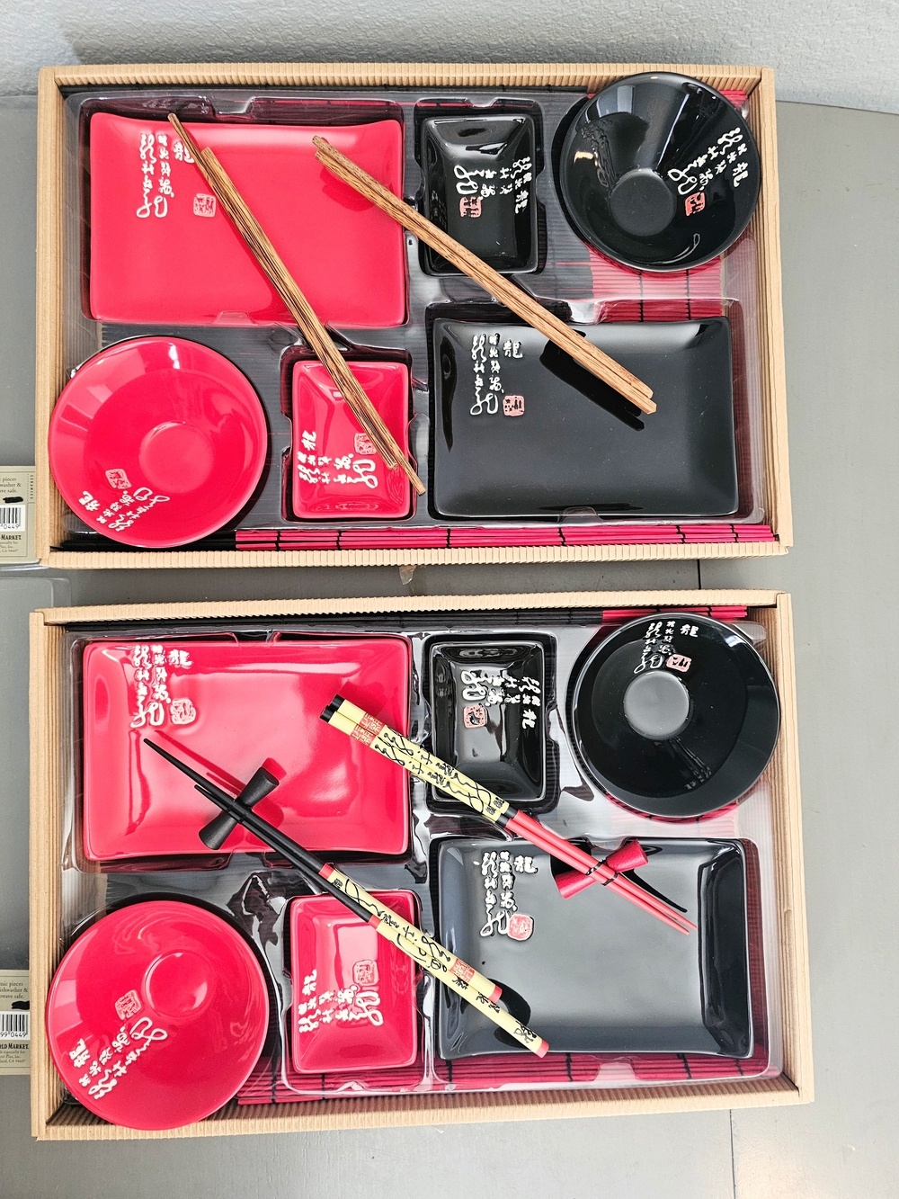 World Market Asian Dinnerware Set for 4 Red Black Sushi 2 Sets